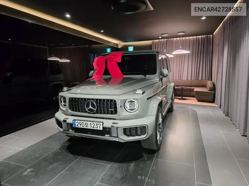 2026 G-Class W465 Amg G63 Manupak Tour