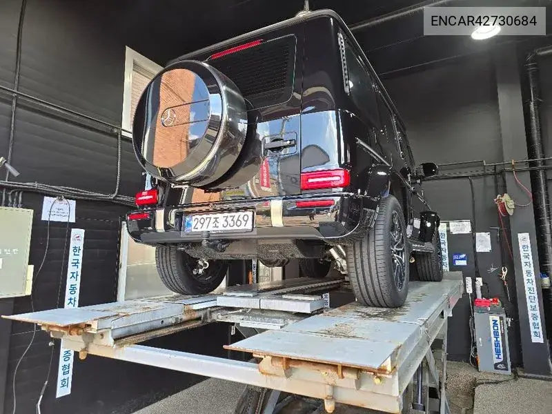 2026 G-Class W465 G450D