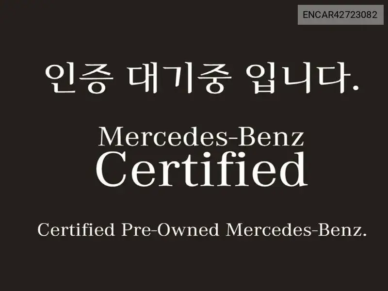 2025 Glb-Class X247 Glb250 4Matic