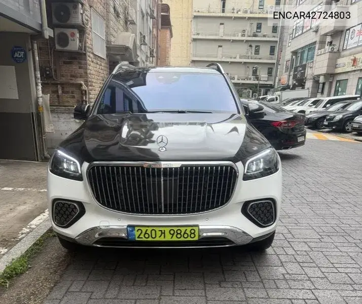 2025 Gls-Class X167 Maybach Gls600 4Matic