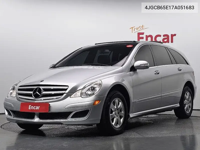 2007 R-Class R350 4Matic V251