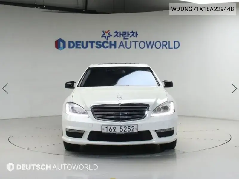 2008 S-Class W221 S550