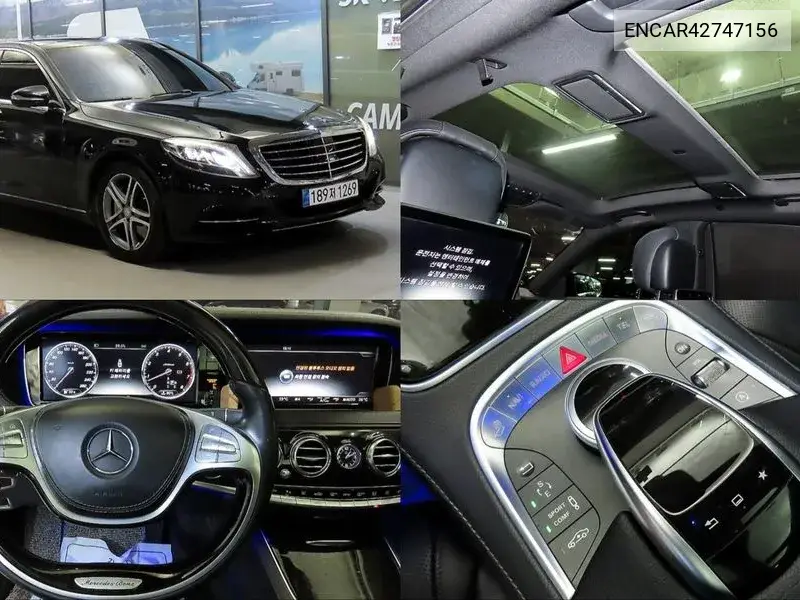 2015 S-Class W222 S400L 4Matic