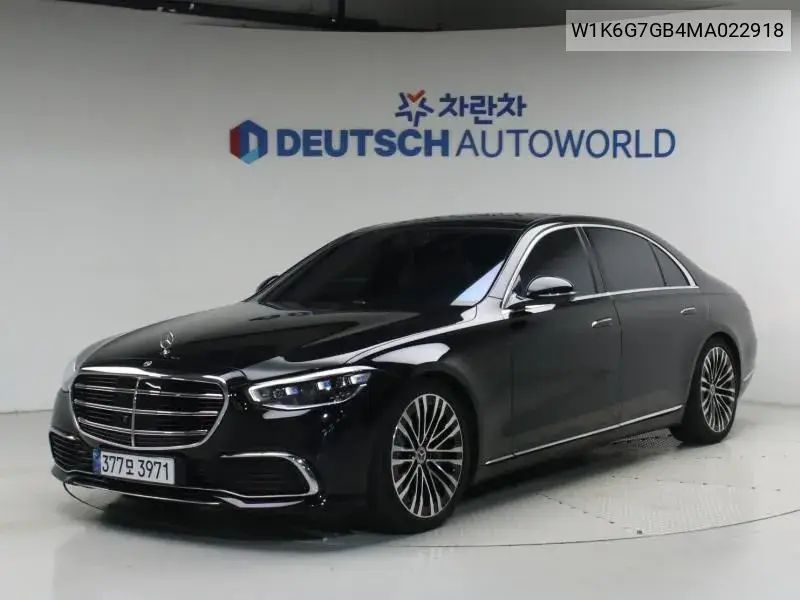 2021 S-Class W223 S580L 4Matic