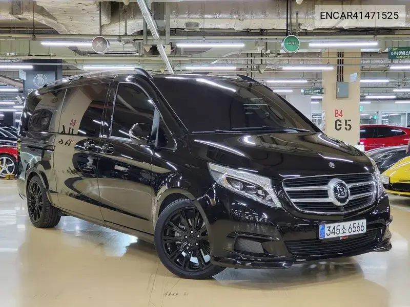 2015 V-Class V250 Bluetec W447