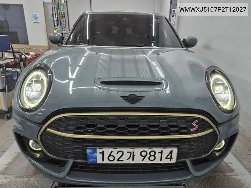2022 Cooper S Clubman Untold Edition 2Nd Generation