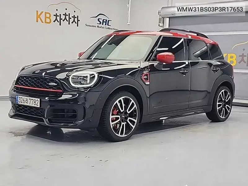 2023 Cooper S Countryman Jcw Lunch Pack 2Nd Generation