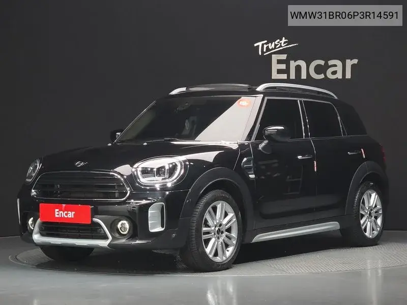 2023 Cooper Countryman Classic Plus Lunch Pack 2Nd Generation