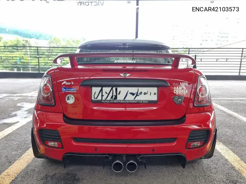 2012 Cooper S Coupe 1.6