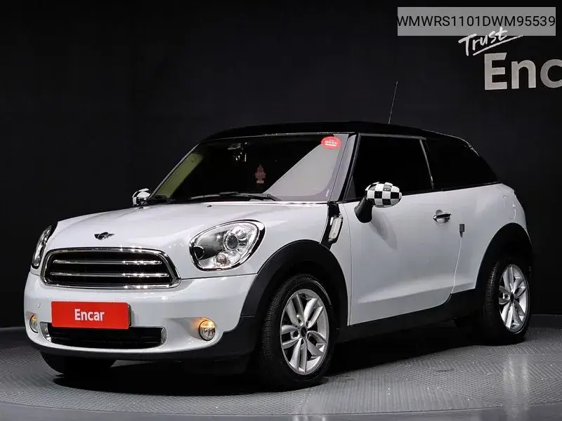 2013 Cooper D Pacman Basic Model