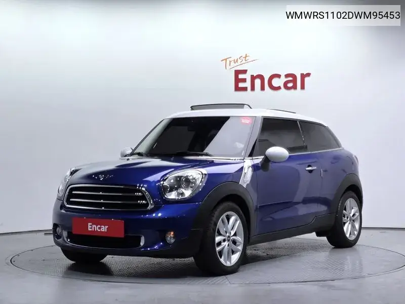 2013 Cooper D Pacman Basic Model