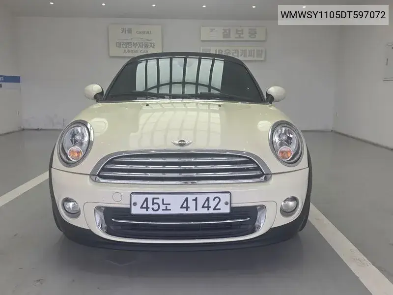2013 Cooper Roadster 1.6