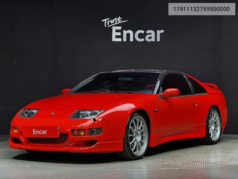 1991 300Zx Twin Turbo Z32