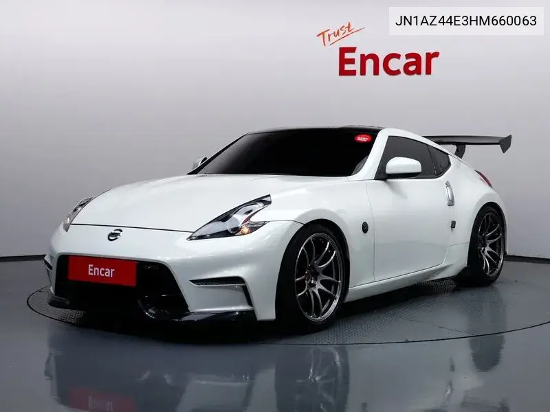 2017 370Z 3.7 Coupe Z34