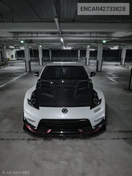 2018 370Z 3.7 Coupe Z34