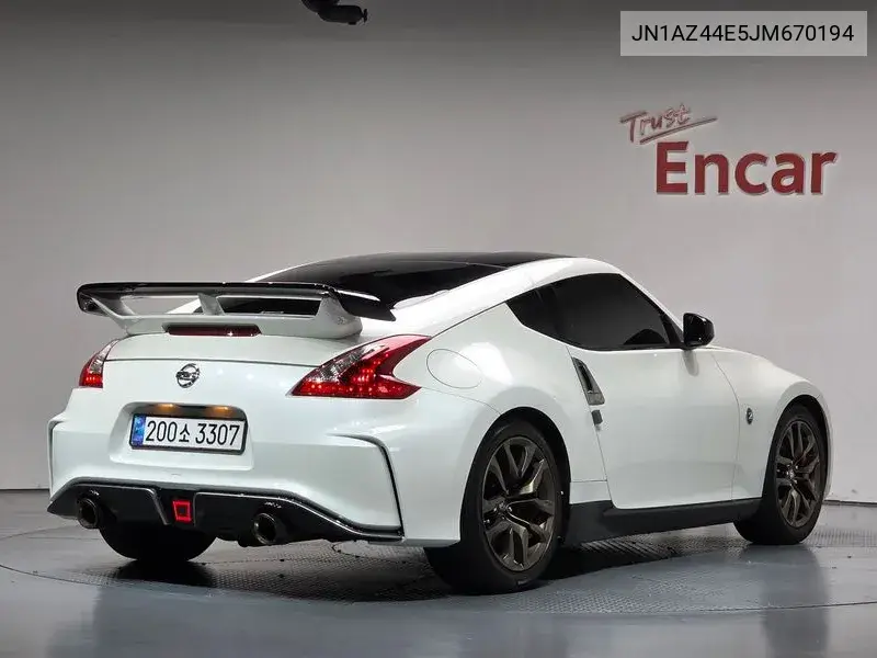 2018 370Z 3.7 Coupe Z34