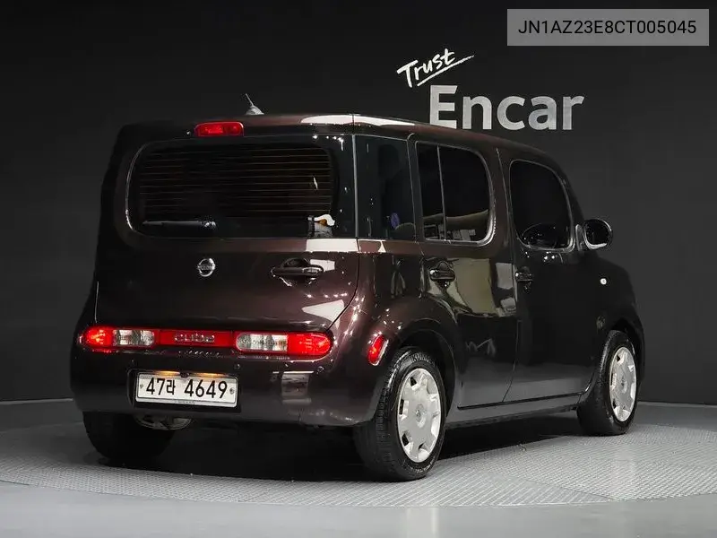 2012 Cube 1.8 S Z12