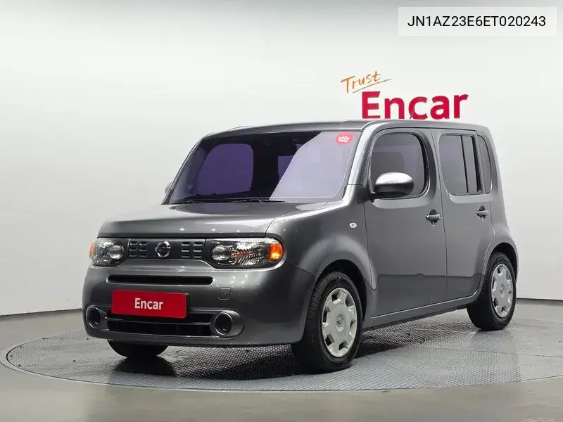 2014 Cube 1.8 S Z12