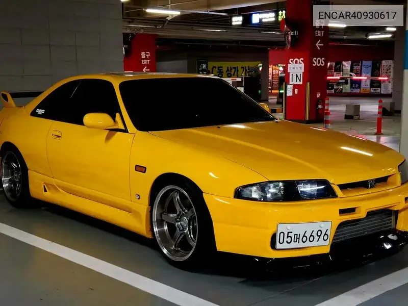 1996 Skyline Gts-T R33
