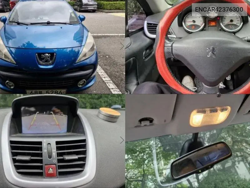 2009 207Cc 1.6 1St Generation