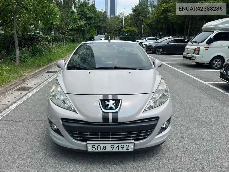 2011 207Cc 1.6 1St Generation