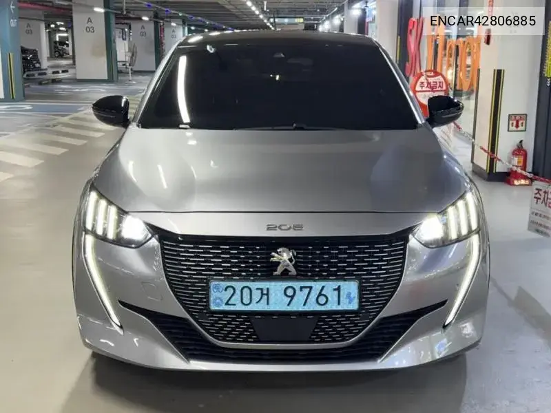 2022 E-208 2Nd Generation Gt