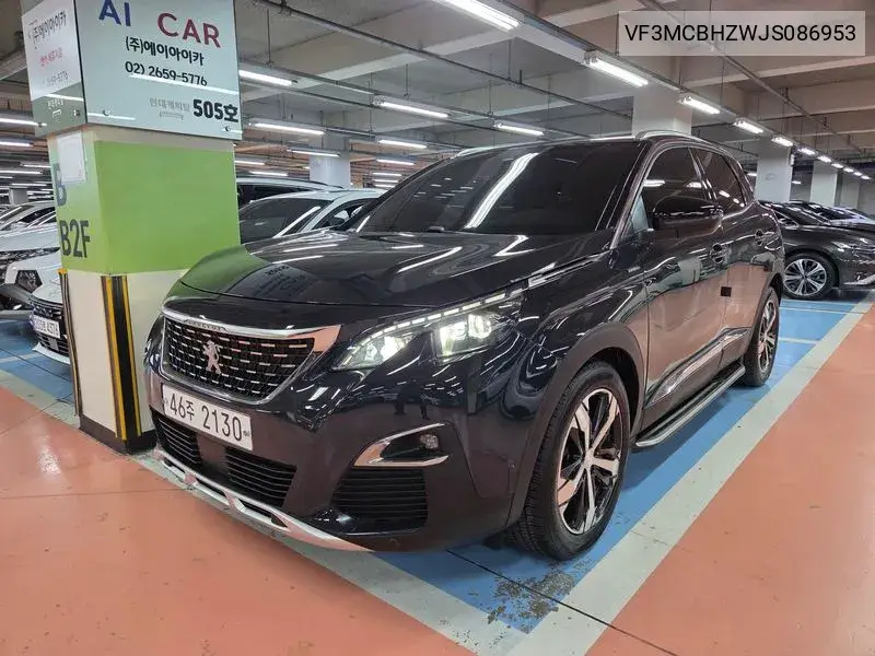 3008 2Nd Generation 1.6 Bluehdi Gt Line