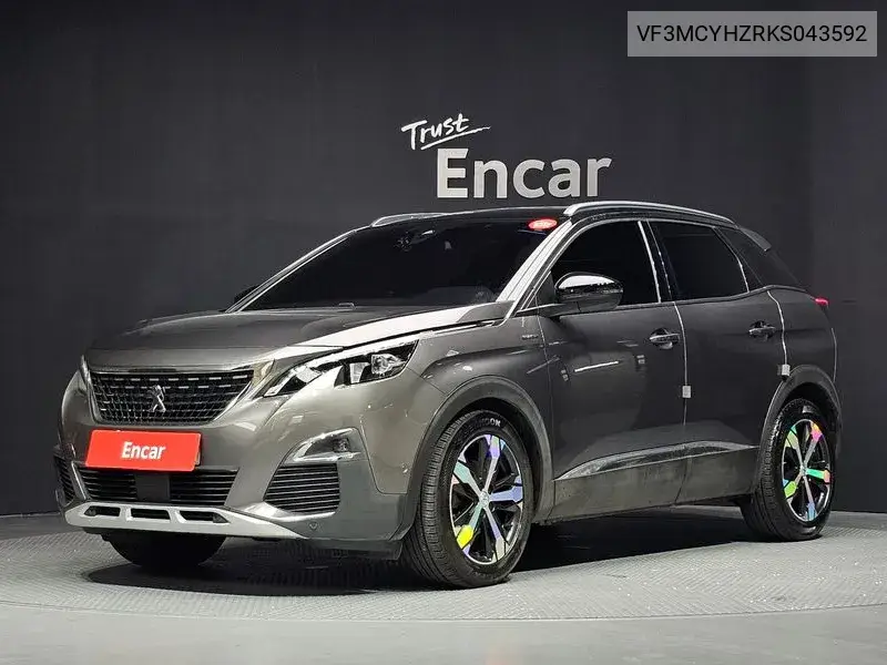 3008 2Nd Generation 1.5 Bluehdi Gt Line