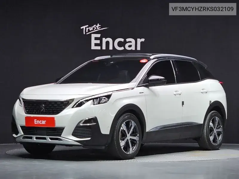 3008 2Nd Generation 1.5 Bluehdi Gt Line