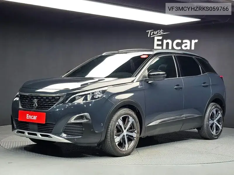 3008 2Nd Generation 1.5 Bluehdi Gt Line