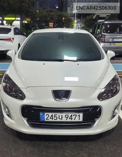 2013 308Cc 2.0 Hdi 1St Generation
