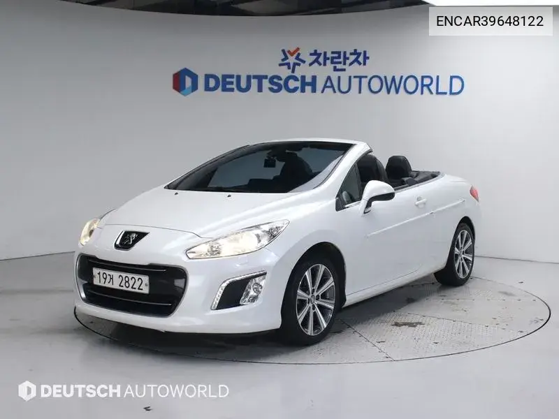 2014 308Cc 2.0 Hdi 1St Generation