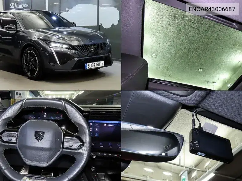2023 408 1.2 Pure Tech Gt