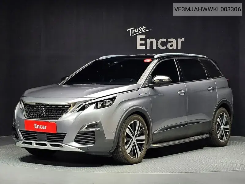 5008 2Nd Generation 2.0 Bluehdi Gt