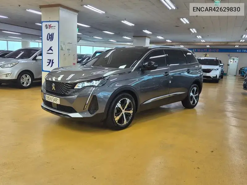 5008 2Nd Generation 1.5 Bluehdi Gt
