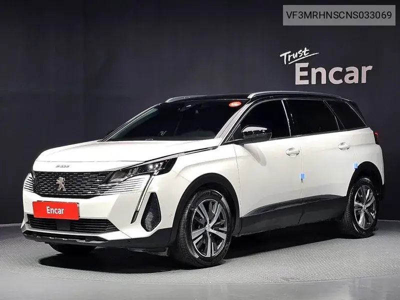 5008 2Nd Generation 1.2 Pure Tech Allure