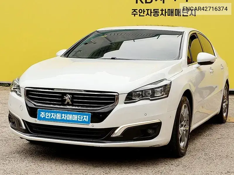 2014 508 2.0 Allure 1St Generation