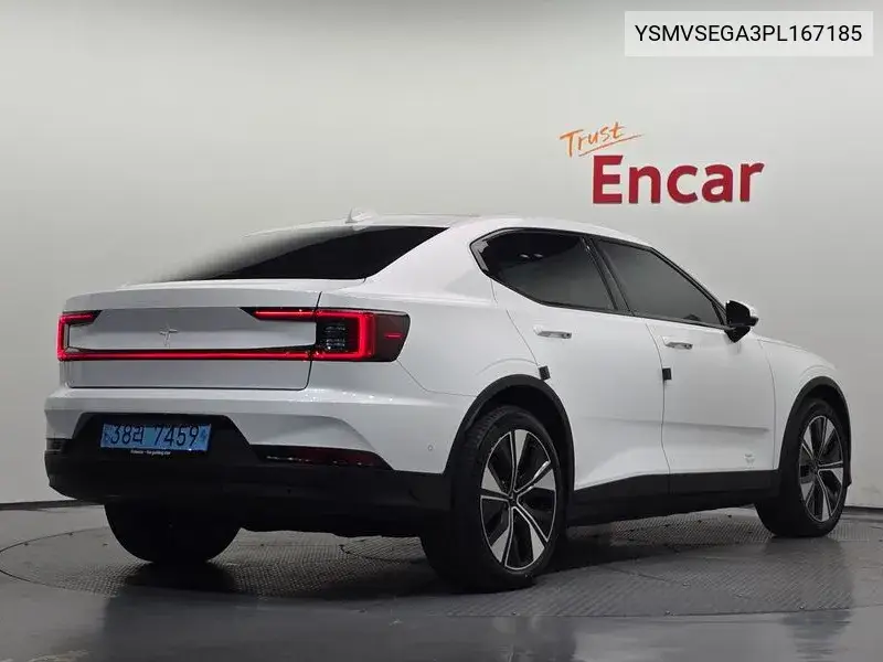 2023 Polestar 2 Long Range Single Motor