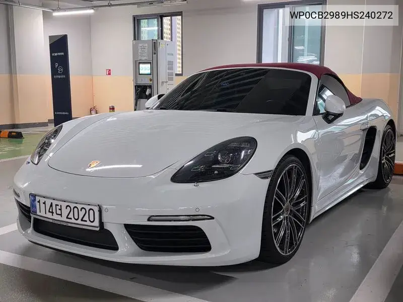 2016 718 Boxster S 2.5