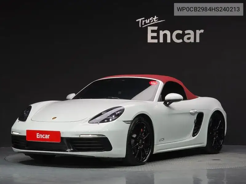 2016 718 Boxster S 2.5