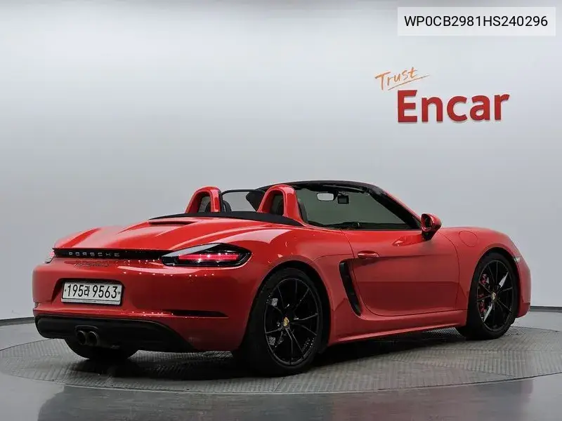 2016 718 Boxster S 2.5