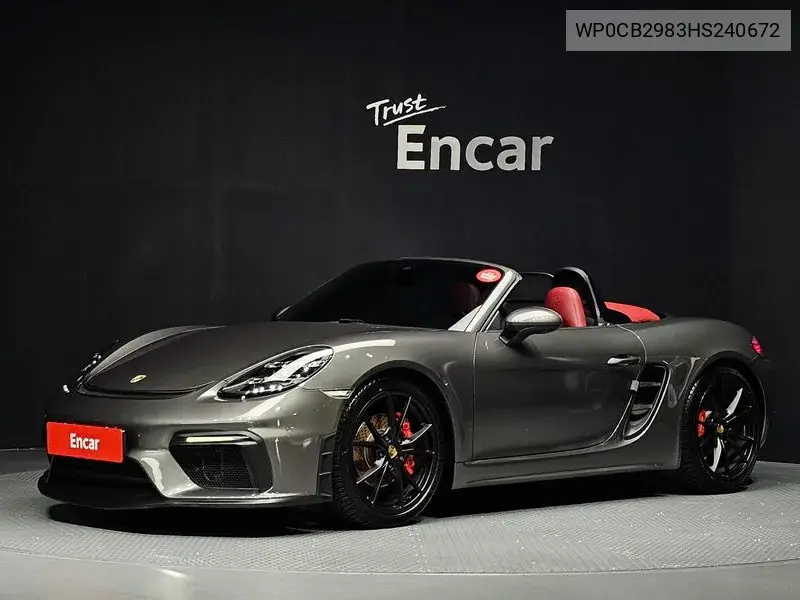 2017 718 Boxster S 2.5