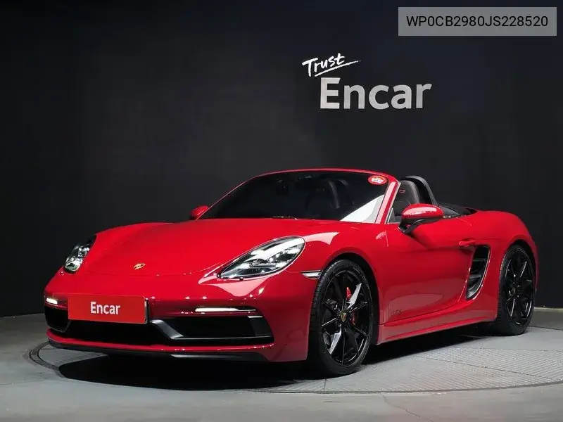 2018 718 Boxster 2.5 Gts