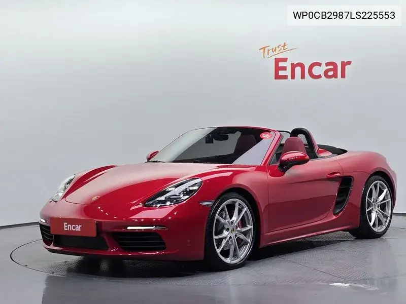 2020 718 Boxster S 2.5