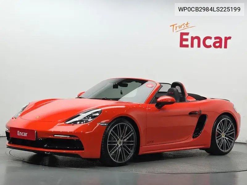2020 718 Boxster 2.5 Gts