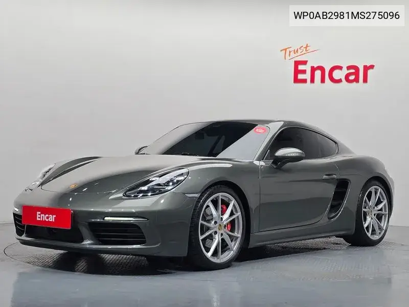 2021 718 Cayman S 2.5