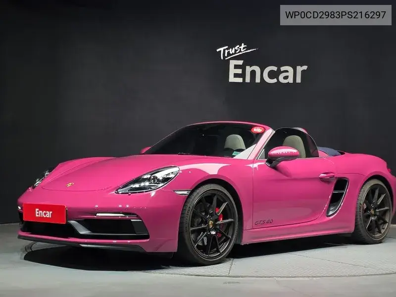 2023 718 Boxster 4.0 Gts
