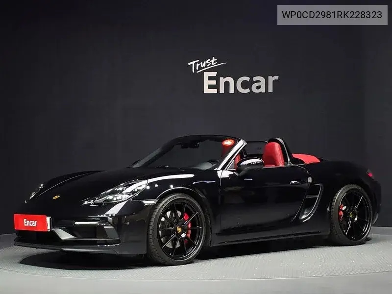 2024 718 Boxster 4.0 Gts