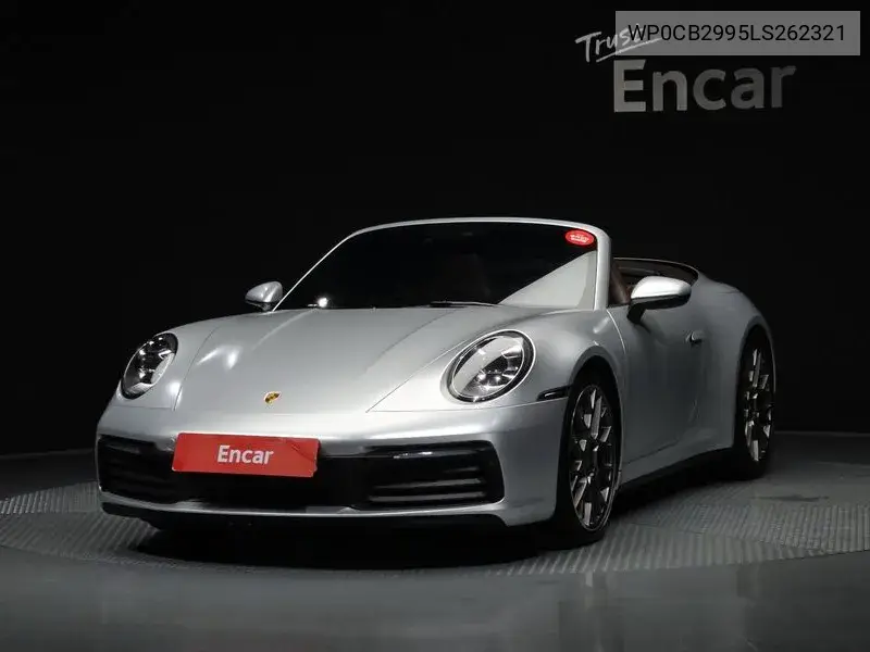 2020 911 (992) Carrera 4S Cabriolet