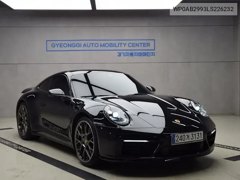 2020 911 (992) Carrera S